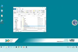 如何快速关闭CodeMeter网络服务器功能