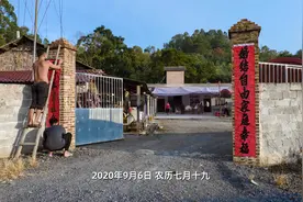 实拍广西乡下娶老婆上门提亲送什么聘礼，和你那里风俗有啥不同视频封面