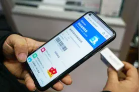 一键全国查询重名人数，快看看全国多少人和你同名同姓吧！视频封面