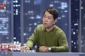 高中女儿睡眠差，父亲带她喝酒助眠，如今还喝上瘾了！视频封面