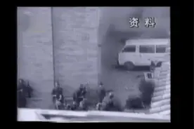 珍贵视频 武警反恐部队 真实作战视频 缉毒反恐视频封面