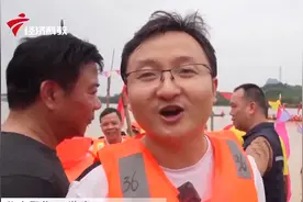 2024年端午假期全省接待游客超1900万人次 实现旅游收入超91亿元视频封面