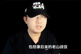 对越自卫反击战：我军炮兵都装备了哪些火炮？