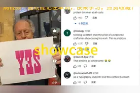刷视频记单词（131) showcase