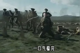 一口气看完第一次世界大战全过程，从萨拉热窝事件到德国战败