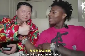 甲亢哥邀请荣昌大叔去美国，我不希望旅程这么快结束，真情流露了视频封面