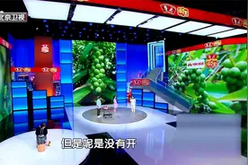 补肾、益智、充盈髓海的益智仁，专家推荐配伍这一茶一煲~视频封面