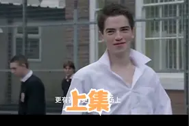 漂亮女教师给学生补课，却不慎被人抓住把柄视频封面