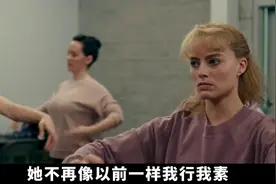 花滑天才谭雅哈丁：从辉煌到丑闻，毁掉一生的悲剧视频封面