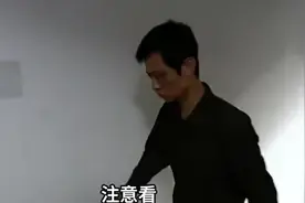 影视剧：丈夫出差半年终于回家竟发现妻子背着自己偷男人结视频封面