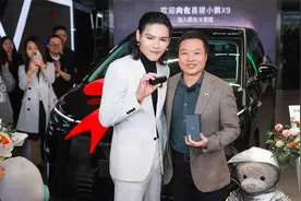 向佐提小鹏X9现场上头再买一台，年后还要再买三台视频封面