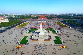 与人民同行——文艺志愿服务助力区域协调发展原创行动特别节目视频封面