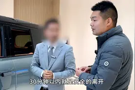 试驾国产百万豪车仰望U8！产品和服务值100万吗？视频封面