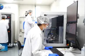 以实体经济为支撑 加快培育新质生产力视频封面