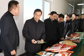 张超超调研检查现代食品产业发展视频封面