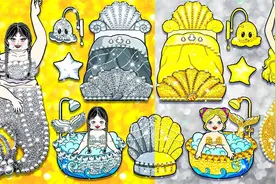 剪纸动画：女孩们帮助美人鱼公主躲避坏人，得到了一箱金银珠宝！视频封面