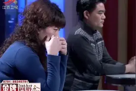 丈夫安排小三住隔壁，每天两边跑几十年，妻子：我都替他累视频封面