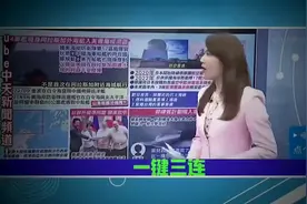 要让美国知道痛！中国4军舰现身阿拉斯加！