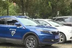 刚拿驾照一个月租车练手，把路人撞进ICU，大学生：我没钱赔！视频封面