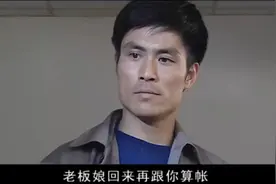 老头酒量无敌，一盘酱牛肉两盘猪头肉，白酒当水喝！视频封面