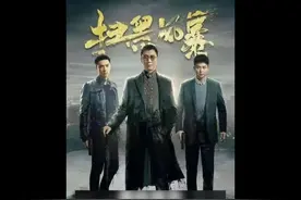 李成阳和混沌铺的老板娘到底是什么结局 #精彩剧情  #一起追剧 #视频封面