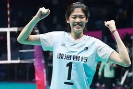 李盈莹与朱婷正面PK！央妈直播世俱杯金牌战天津vs科内利亚诺视频封面