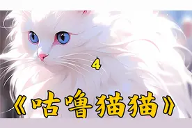 女孩上厕所没带纸视频封面