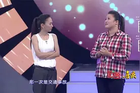 门当户对：35岁搬砖妹来相亲，穿着朴素，男嘉宾：挺旺夫的视频封面