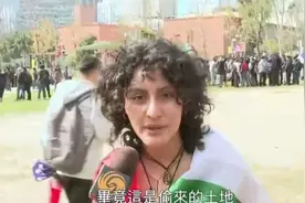 洛杉矶示威者抗议美移民政策这是偷来的土地,没有人真正属于这里视频封面