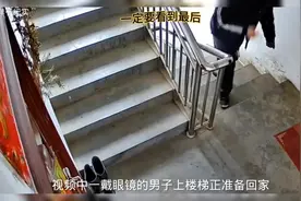 邻居长期将鞋摆放楼道，小伙忍无可忍做法引起争议！视频封面