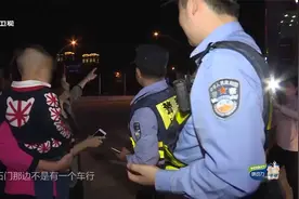 110：民警捡到迷路4岁小孩，立马联系小孩家长，家长感动哭了视频封面