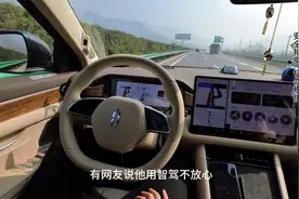 问界m7出差，高速全程自动驾驶的感受，会不会比人驾还要累