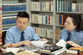 三级智力残疾的她，被陌生人带进了工棚视频封面