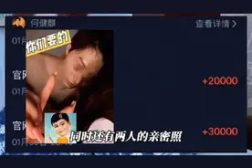 短剧顶流何健麒回应劈腿！承认与爆料人恋爱，网友：劣迹演员迟了视频封面