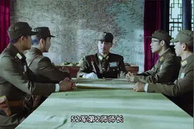 国军凶狠的光头军长，解放战争中战斗力彪悍，两次逃脱我军的包围视频封面