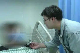 男孩错把滴水观音当芋头，误食后紧急送医，医生：是乌头碱中毒视频封面