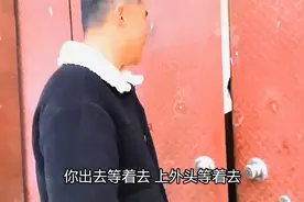 阿杜扛半扇子猪肉给婆婆送到家，却被婆婆关在门外？到底因为啥？