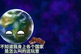 原创解压失败856