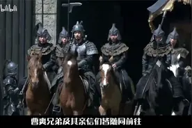 一口气看完中国历史上的十大政变视频封面