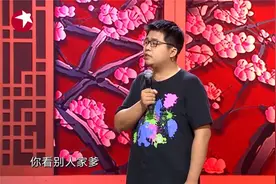 你是怎么考上北大的？学霸：我保送的，没参加过高考！视频封面