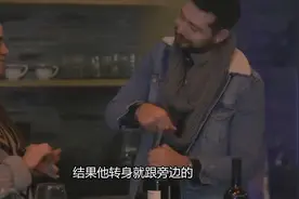 老外对中国的误解能有多深？提出的这些奇葩问题，真叫人哭笑不得视频封面