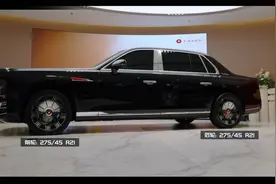 718 万起！一汽红旗国礼现身，专属标识，豪车新标杆