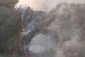 山西交城一地发生山火 当地正组织相关部门扑救视频封面