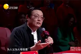 俄罗斯漂亮奶奶爱上中国帅小伙，因为爱情来到中国！视频封面