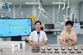 清水洗、盐水泡……哪种果蔬清洗方法效果好？实验对比告诉你视频封面