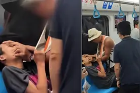 警方再通报“小伙地铁与老人冲突”：冲突前小伙曾言语滋扰他人视频封面