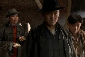 铁道游击队：你就是双手玩飞镖的黄脸林忠吧？