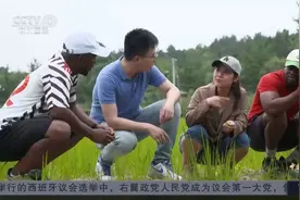 中国式现代化进行时：巨大人口规模 挑战与机遇共存视频封面