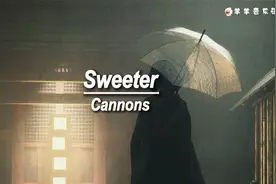《Sweeter》：这个调调好好听，好迷幻的节奏