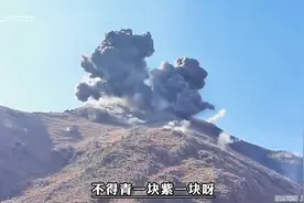 俄罗斯FAB-3000重磅炸弹、人送外号要你命3000、一枚下去众生平等视频封面